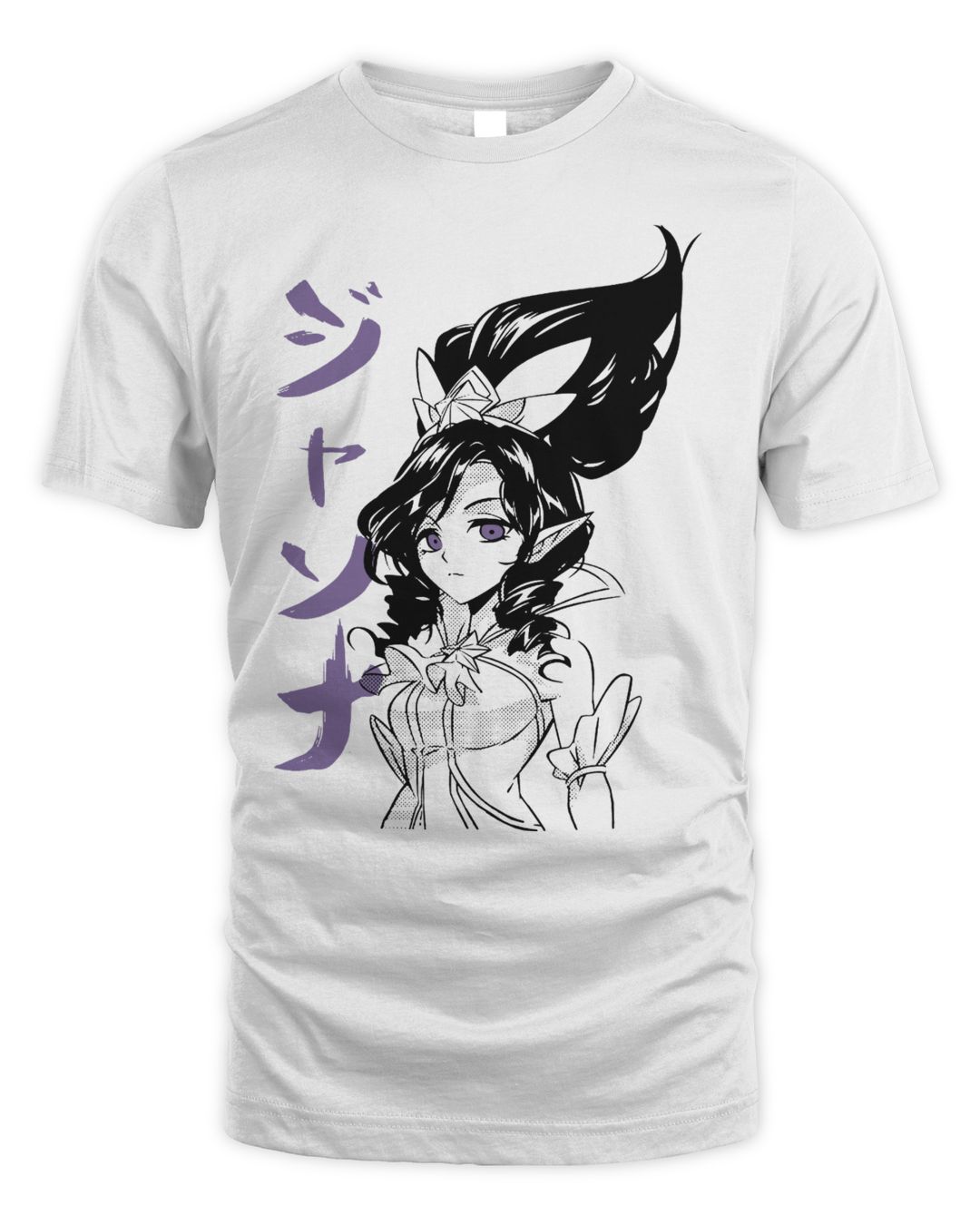 Star Guardian Merch Janna Shirt Cassivalen