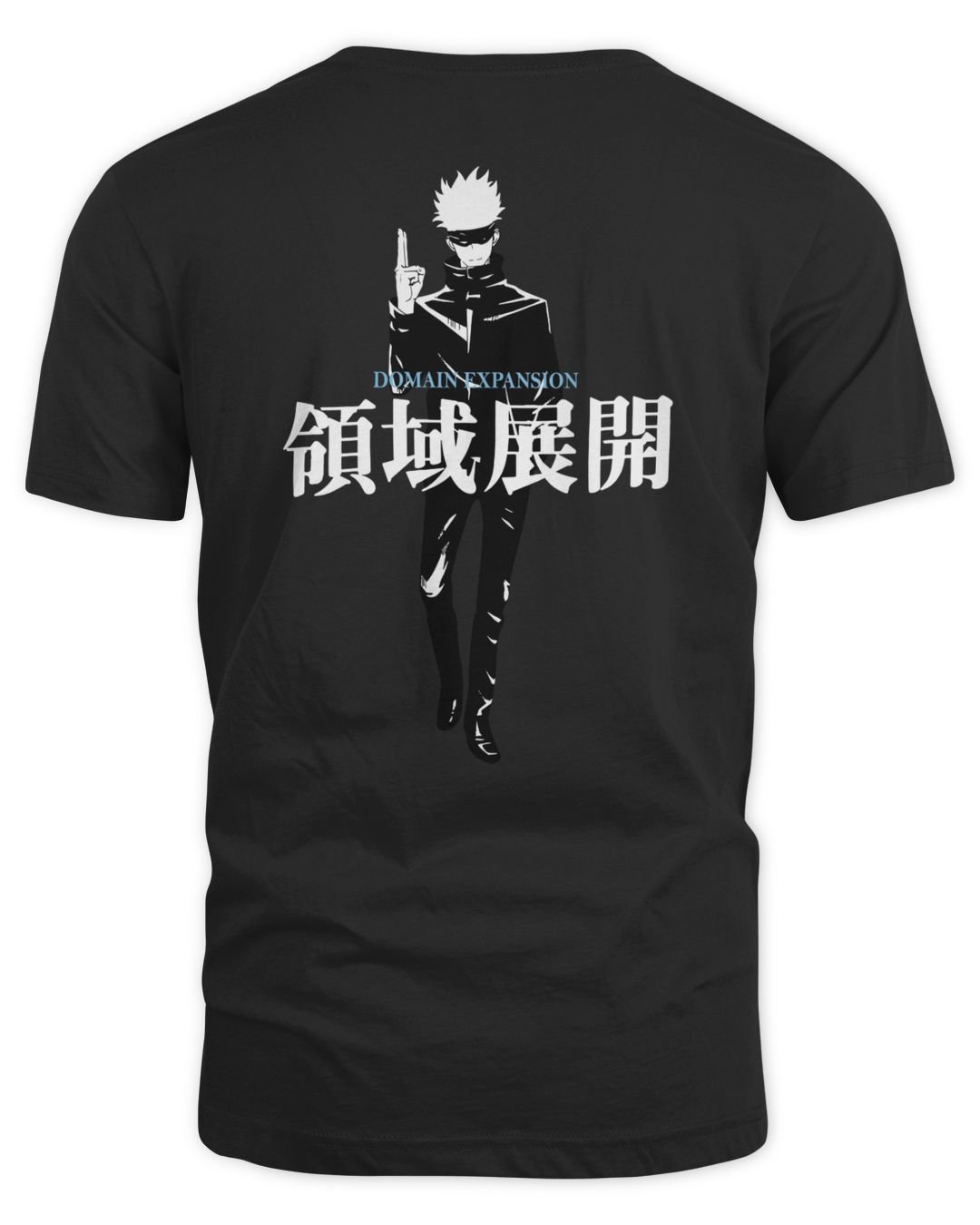 Jujutsu Kaisen Merch Satoru Gojos Domain Expansion Shirt Cassivalen
